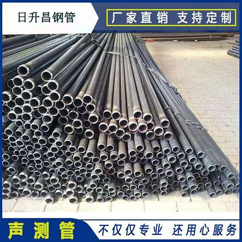 越城声测管执行标准及常见的规格型号
