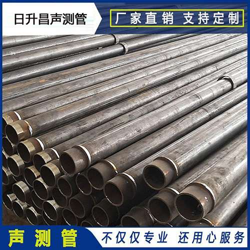 越城声测管外观质量有哪些要求?